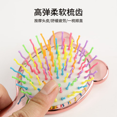 新款耐用氣質兒童按摩梳 美發梳子 8602電鍍色兒童梳 順發梳