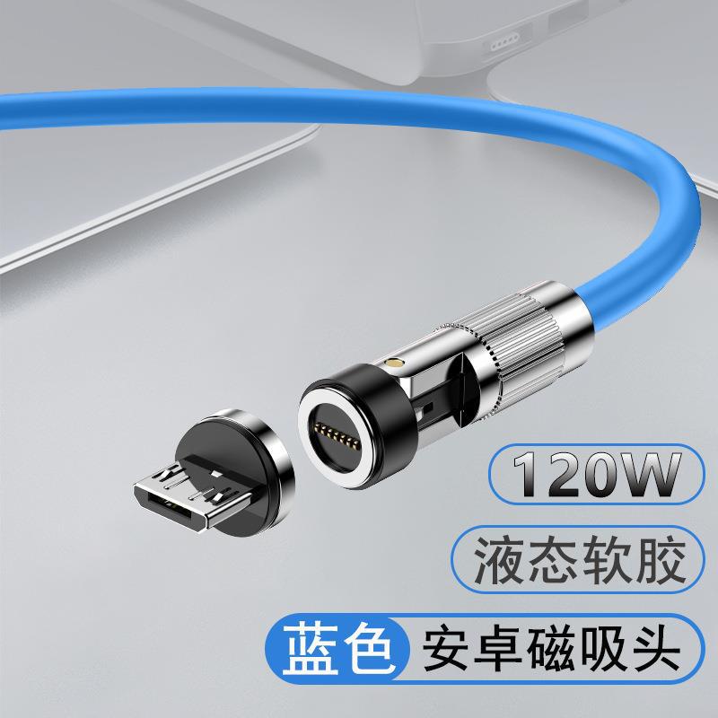 Tipo-c de carga rápido del cable de datos magnético codo de carga del cable tres-en-uno para el teléfono móvil de Apple Android