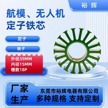 39-15-18P ���D���Fо���Ƭ늙C��� �oˢ늙C���D���Fо�T��