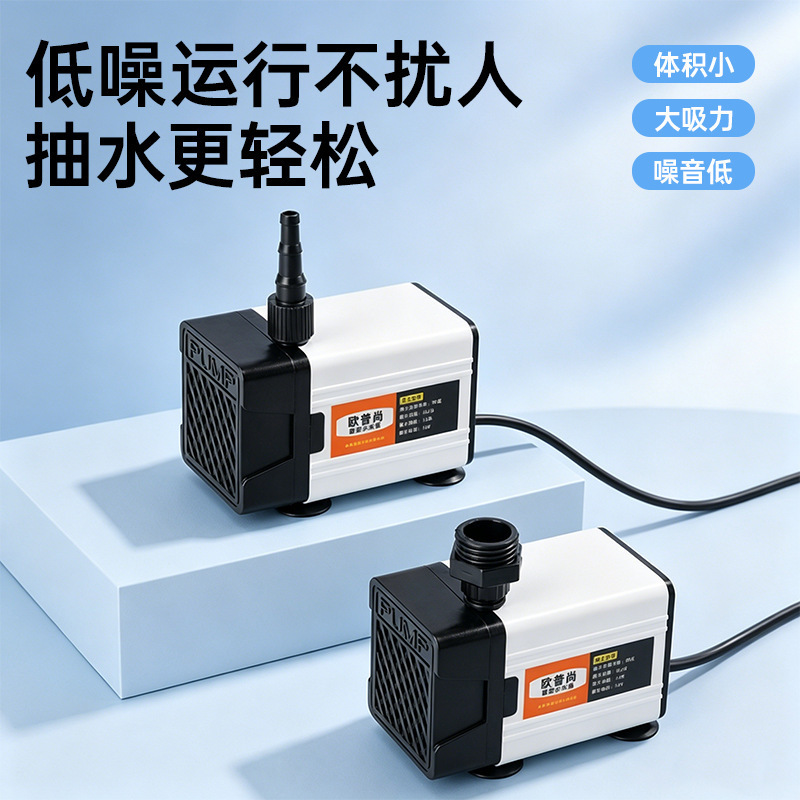 Rural dormitory simple bath artifact student outdoor rental house electric shower portable household shower
