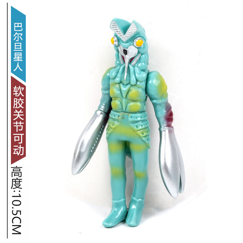 小さなモンスターウルトラマン卸売露店のおもちゃはすべて 10cm ～ 13cm 歳の男の子と子供向けのモンスターおもちゃです|undefined