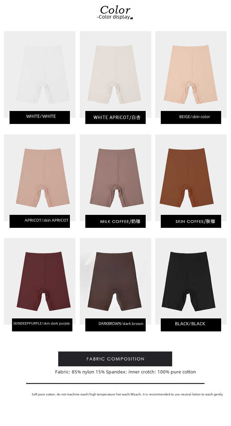 Leggings Image 7