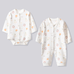 Newborn Two-Piece Baby Suit Jumpsuit Home Two-Piece Soft Skin-Friendly Non-Pilling Two-Piece Gift Box