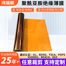 ����������Ĥ��ɫPIԭĤ�oճ���Sɫ�ߜ�Ĥ�^���͸ߜ� �S�ҹ���