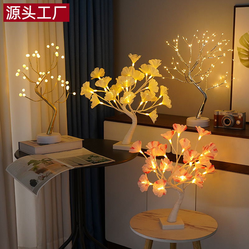 Pearl tree lights led thanksgiving indoor display home decoration lights christmas party scene arrangement luminous tree