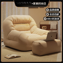 ����ɳ�l���ɿ�˯����Сɳ�l����C�̨���e�C�C�μ��ÿ͏d����