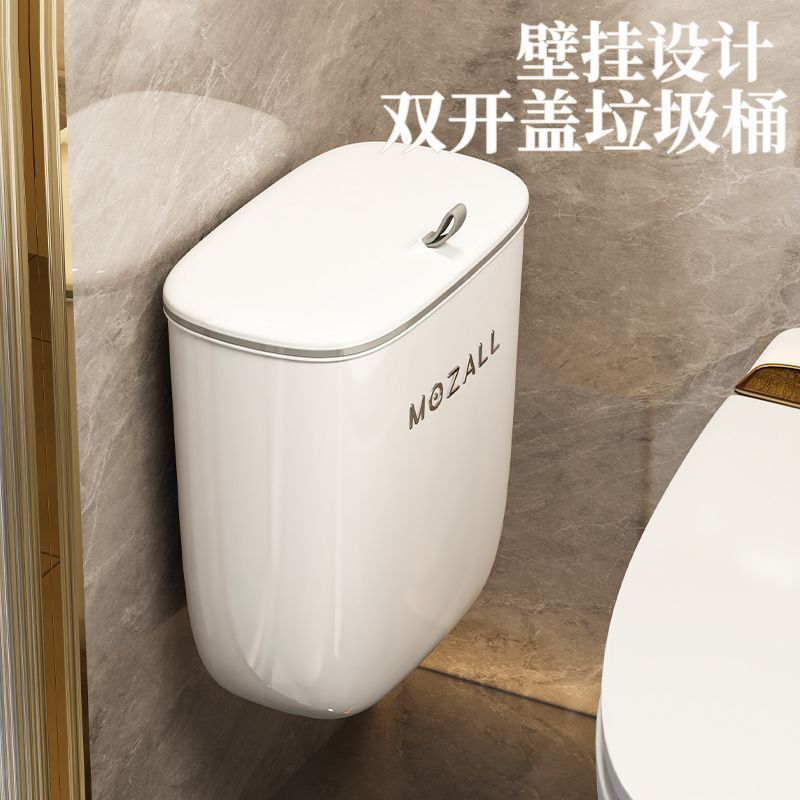 contenedor de basura colgado en la pared con cubierta, inodoro con hendidura colgada en la pared, cesta de papel colgada en la pared, cubo de almacenamiento de residuos de cocina doméstica