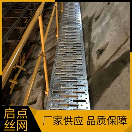 金属板网;钢格板;金属加工材