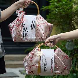 流心中秋提篮蛋黄酥礼品盒月饼手提篮包装盒2025冰皮礼盒空盒