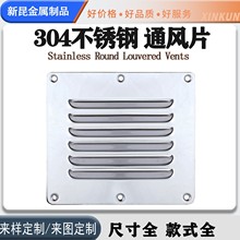 ����ͨ�LƬ�����ͧ���L�ڲ��P�ͨ�L��127mm*115mm��ͧ������