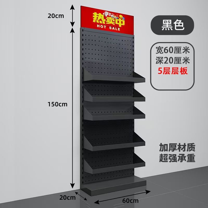 가로 60, 5단, 높이 168 (선반높이 150)_화이트