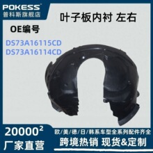 ds73a16115cd��������������ɵ�ŷҶ�Ӱ��ڳ�����ds73a16114cd