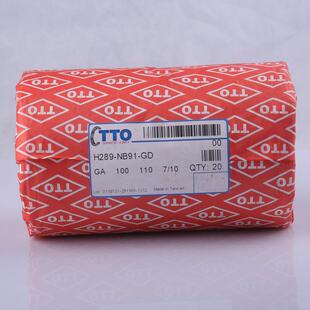 TTO�Ǽ��ͷ� TC�Ͷ������z�ͷ������ܷ�Ȧ