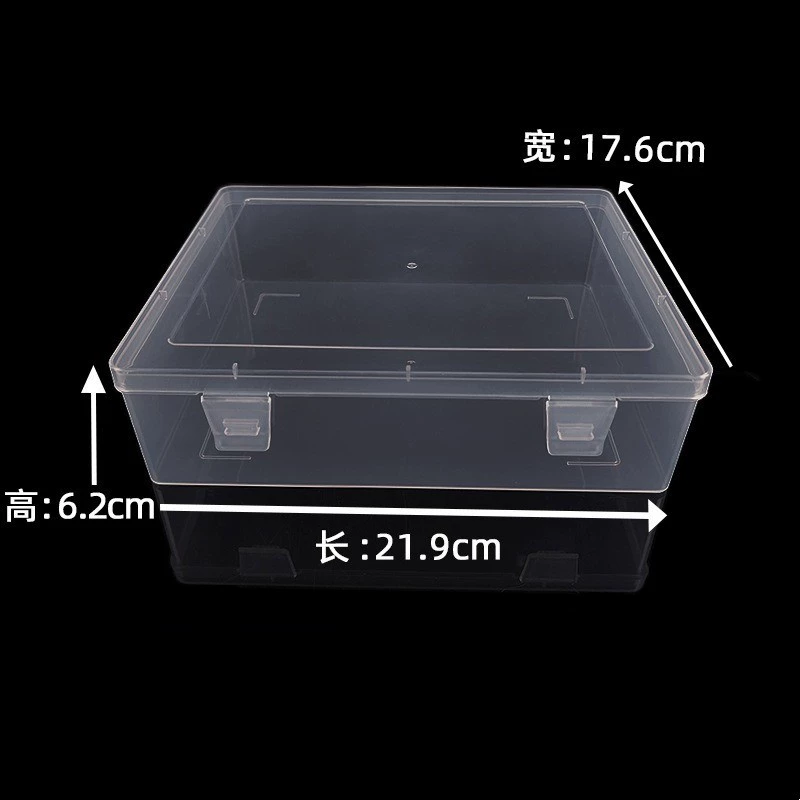 5530 пустая коробка PP прозрачная пластиковая коробка электронные компоненты аппаратные средства для упаковки игрушек канцелярские принадлежности коробка для обработки коробки