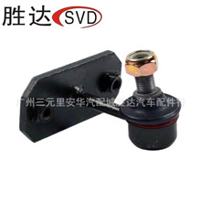 48820-60010ƽU^mSꑵѲŞSUV (_J7_)1984-