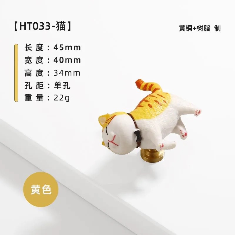 노란색과 흰색 새끼 고양이 - 단일 구멍