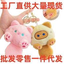 �ɐۈF�F؈�W�t耳׿ے�����޹������l��ͨ耳��ë�q���С�YƷ