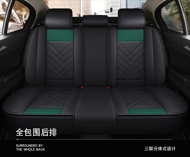 New Full-Coverage Leather Car Seat Cushion, Universal for All Seasons, Five-Seater Seat Cushion Protector, High-End Car Seat Cover