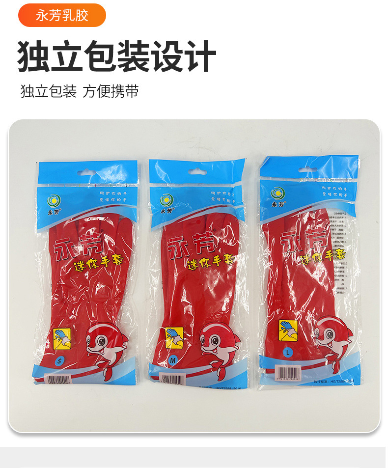 详情_08.jpg