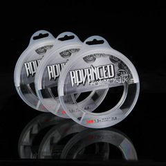 50-meter carbon fiber line, enhanced wear resistance and high tensile strength, offshore fishing invisible leader carbon line fishing line main line wholesale