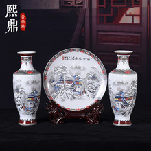 ������մɔ[���۲������׻�ƿ�p�Pɽˮ���B�����մ����b��ˇ�[�O