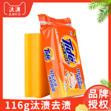 116g̭�nϴ��͸�������ñ�y������Ʒ�����坍ȥ�nȥ��