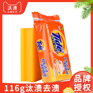 116g̭�nϴ��͸�������ñ�y������Ʒ�����坍ȥ�nȥ��