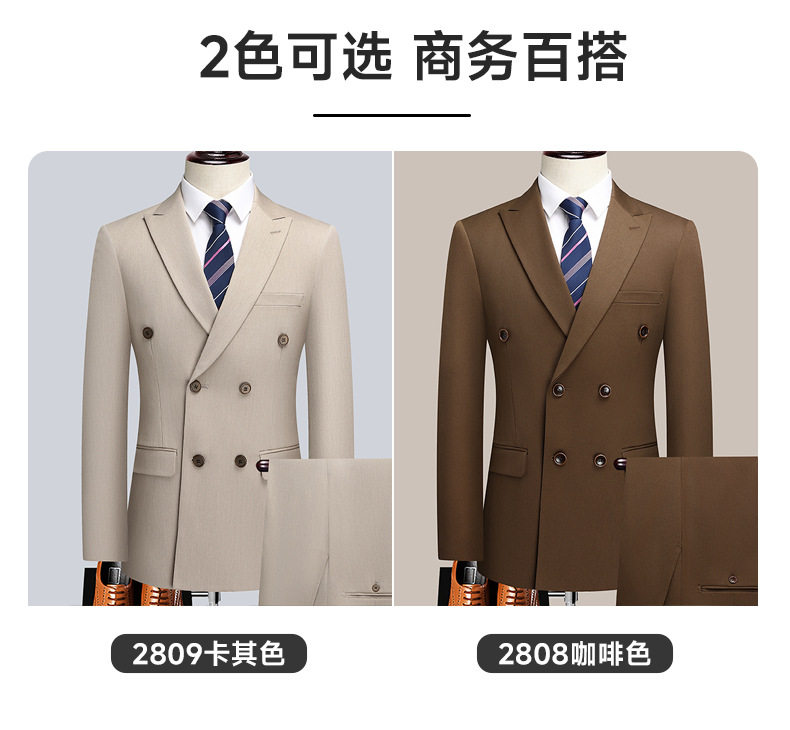Bộ vest nam dáng ôm cổ ve khuyết hai hàng khuy phong cách Hàn Quốc — 2808 màu cà phê, 2809 kaki chi tiết 16