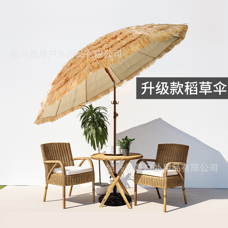 Simulation straw umbrella beach camping parasol beach umbrella outdoor scenic homestay courtyard market stall thatched umbrella