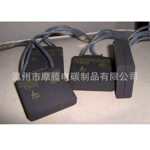GE늙C��̼ˢ����бˢT900 ��2(9.5*57*70)ֱˢ19.1*57.2*50 70mm