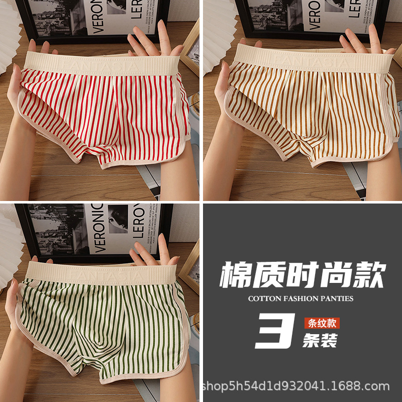 아미 그린+레드+커피