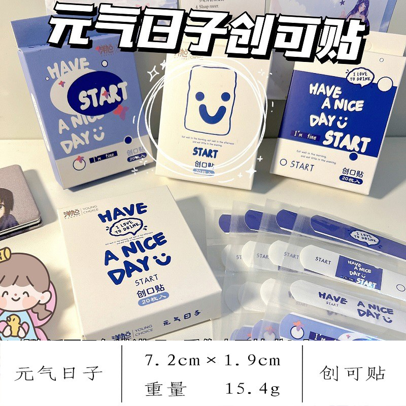 漫画の絆創膏 装飾ステッカー かわいい高見え装飾絆創膏 かわいい 防水 通気性 パチャ犬 OKバンジー|undefined