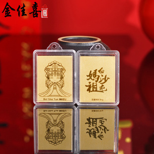 ��ɳ�͋��濨ͨ����֙C�N�����}ĸ�Y���YƷ̨�������֙C�N��ճ�N