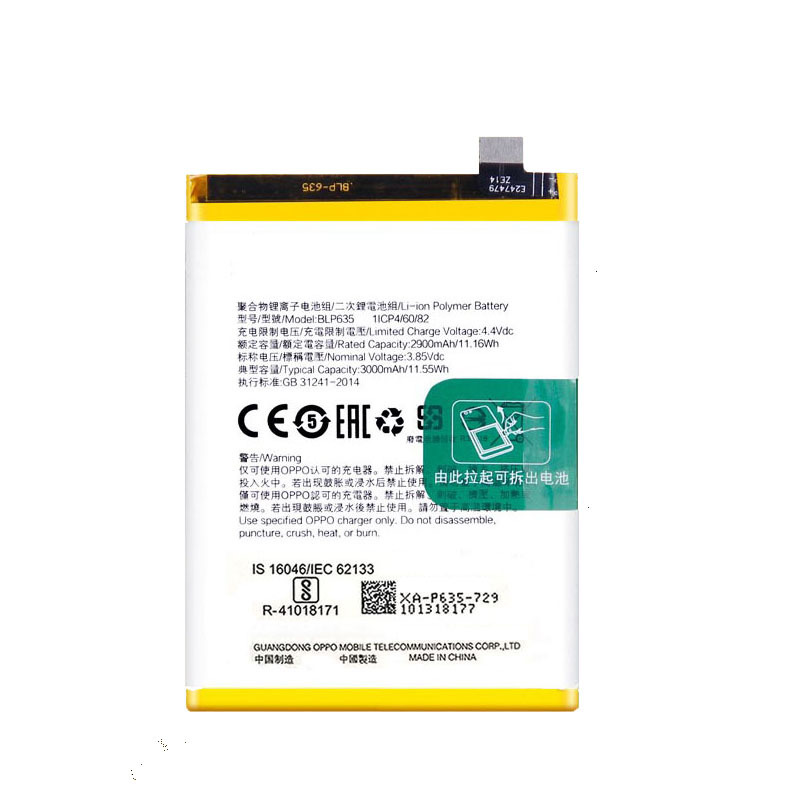 全新适用oppoR11原装电池R11t R11m R11tm BLP635手机内置电板r11