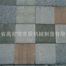 ͥԺ�V��ˮĥʯ�u���V���͙C����ͨ�wˮĥʯ���͙Cе���a�O��