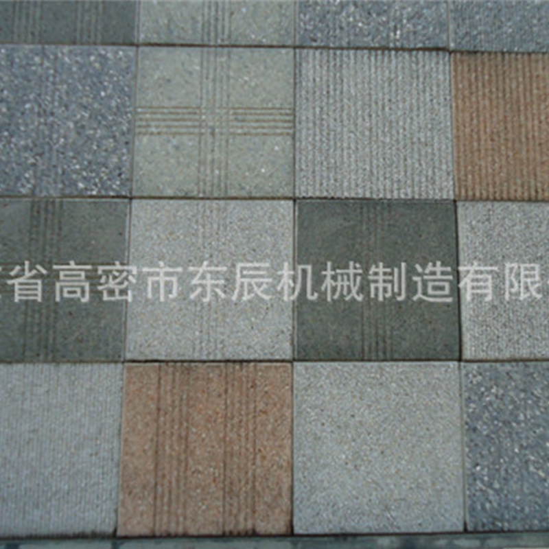 庭院广场水磨石砖压滤成型机器湿法通体水磨石成型机械生产设备