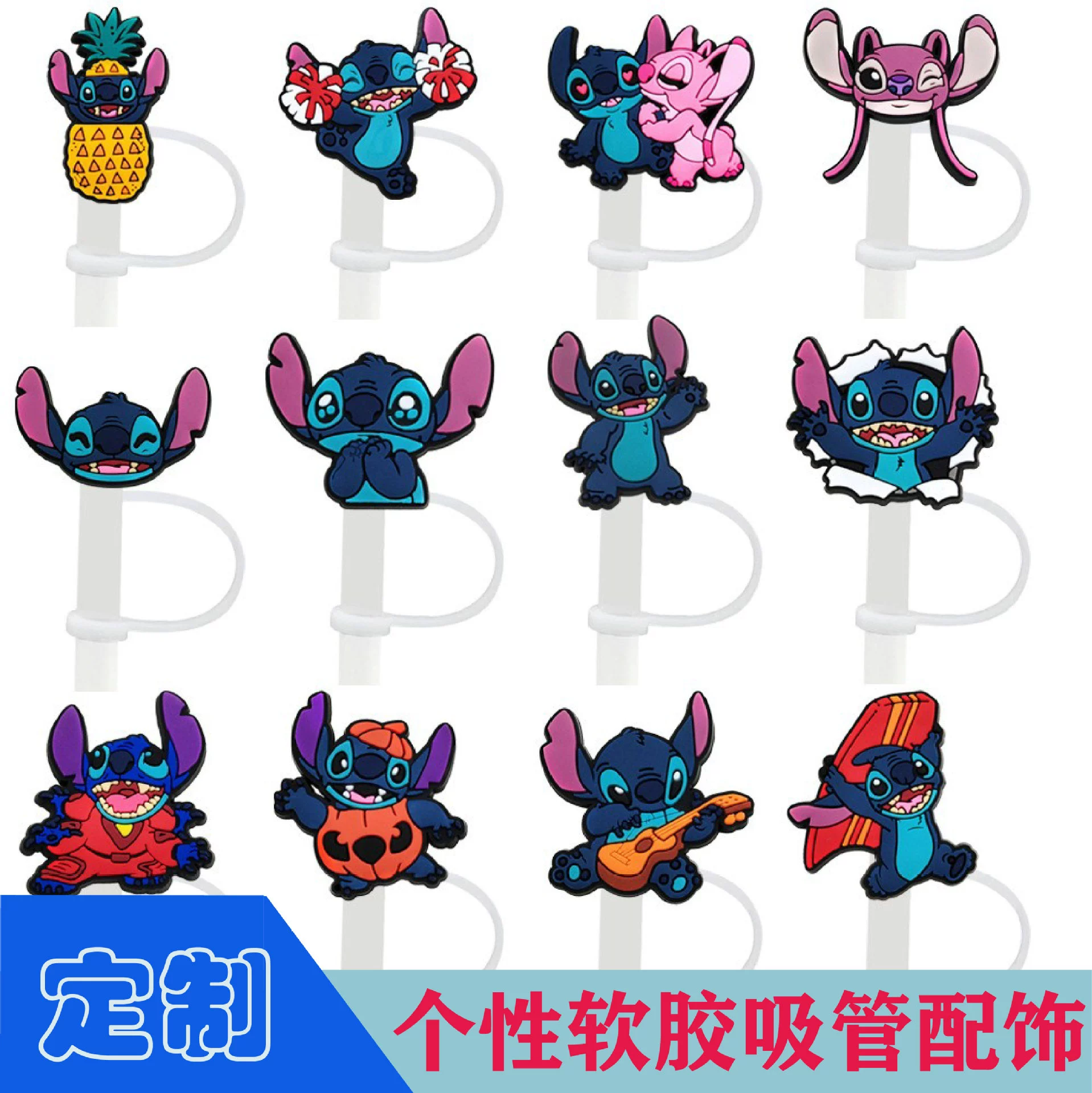 Популярная рекомендация, милая посуда для питья с героями мультфильмов, соломенная кепка с изображением коалы, мягкая резиновая соломенная кепка из ПВХ, аксессуары