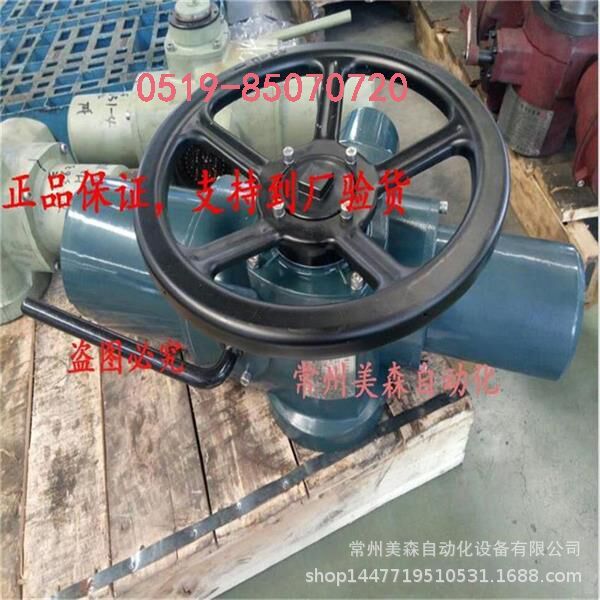 常州电站辅机SND系列SND-Z45-18S/SND-Z60-24S