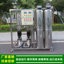 ���ORO���B͸�b��_�������B͸�tș����ˮ�O��Ĥ���x�S�ҾG������