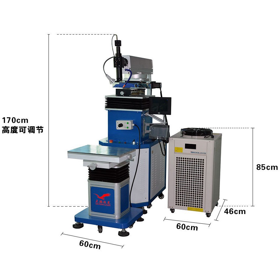 供应东莞广州佛山珠海广告行业加工激光焊字机激光焊接机