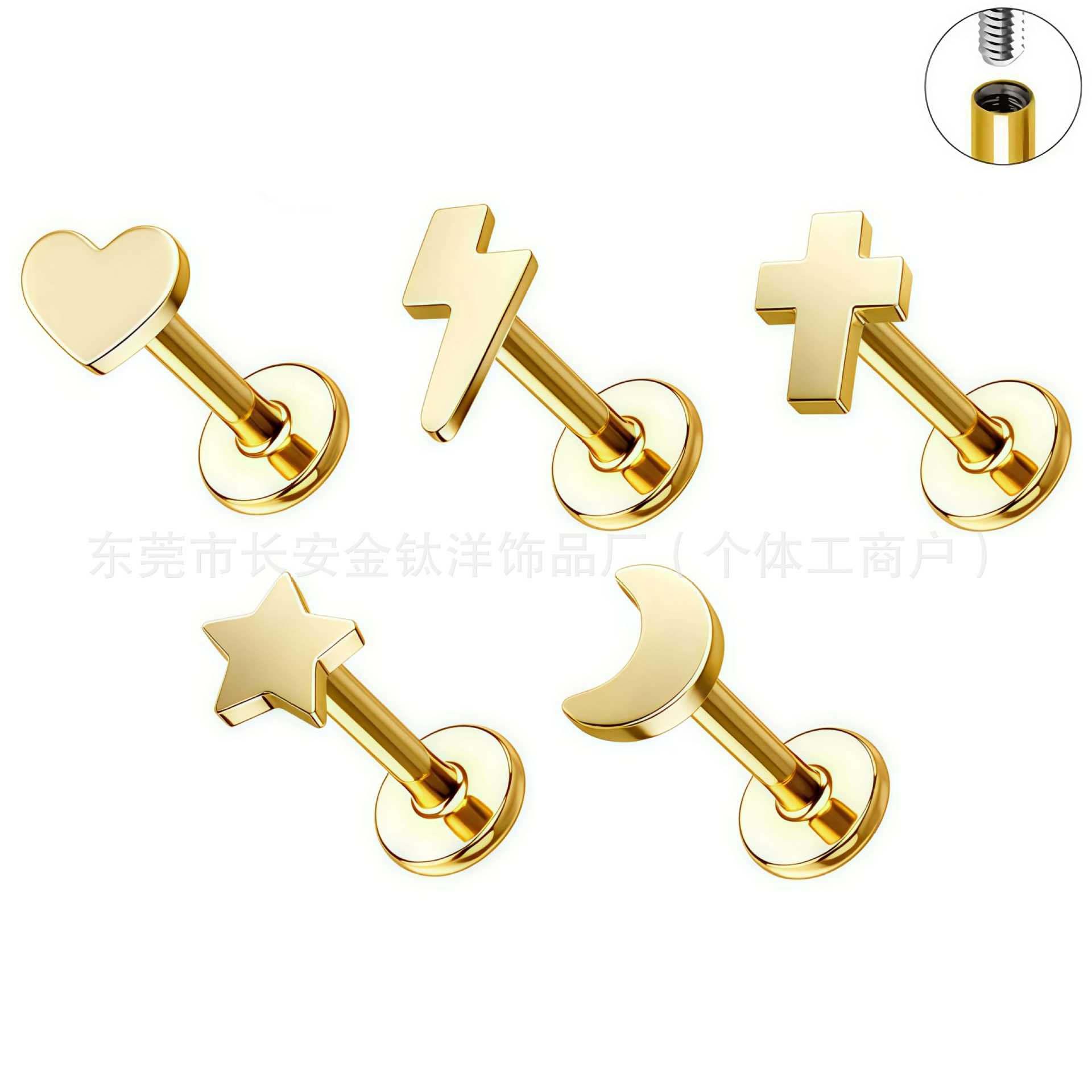 F136 Titanium 18K Gold-Plated Moon Star Heart Lightning Lip Earrings Ear Bone Stud Nail G23 Titanium Alloy Piercing Jewelry detail image 8