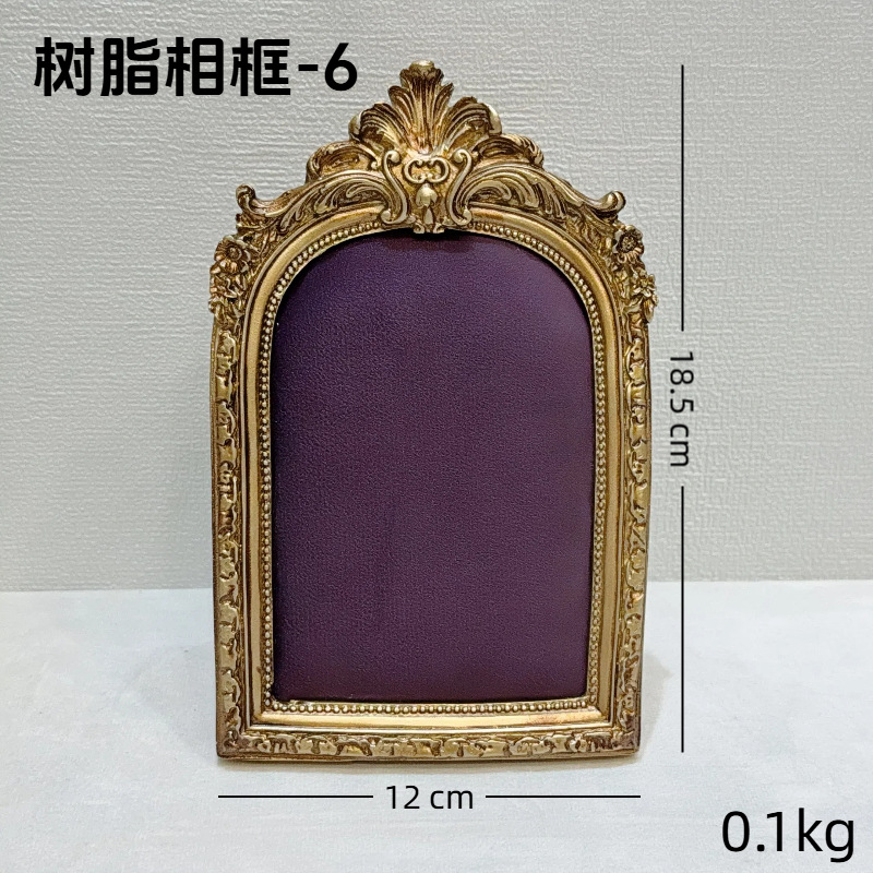 수지액자-6