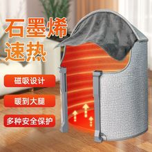 ʯīϩů�_�����k������ȡů��ů�㌚���챣ů늼ӟ�̺�|����ů�_