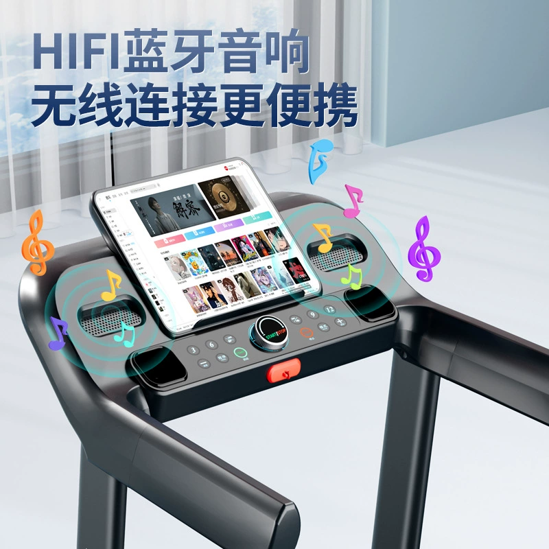 [【one-touch speed】Беговая дорожка для дома, складная, бесшумная, компактная для женщин]