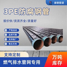 3PE䓹ܺ䓹܏SȻʯݔ;ϩ䓹