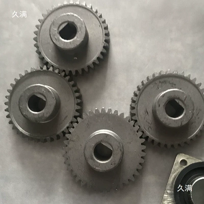 900 Automatic Sealing Machine Flywheel/Gear