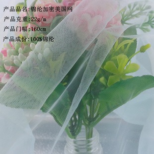 �F؛�\�]���������W�۲��鼆�����W�� �������Ϲ���ȹ