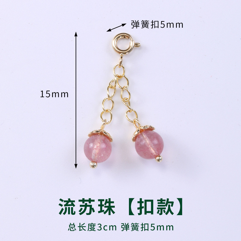 天然水晶アクセサリー 蓮の実型小ペンダント 和田玉小ペンダント飾り 小滴溜手飾りDIYアクセサリー|undefined