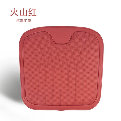 Car Lumbar Support Cushion, High-End Nappa Waist support - one-b-type-napa-volcanic-red-seat-cushion