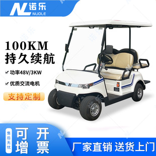 늄Ӹߠ����������܇��݆У�@�ΰ�Ѳ߉܇4�����^���[�^��܇